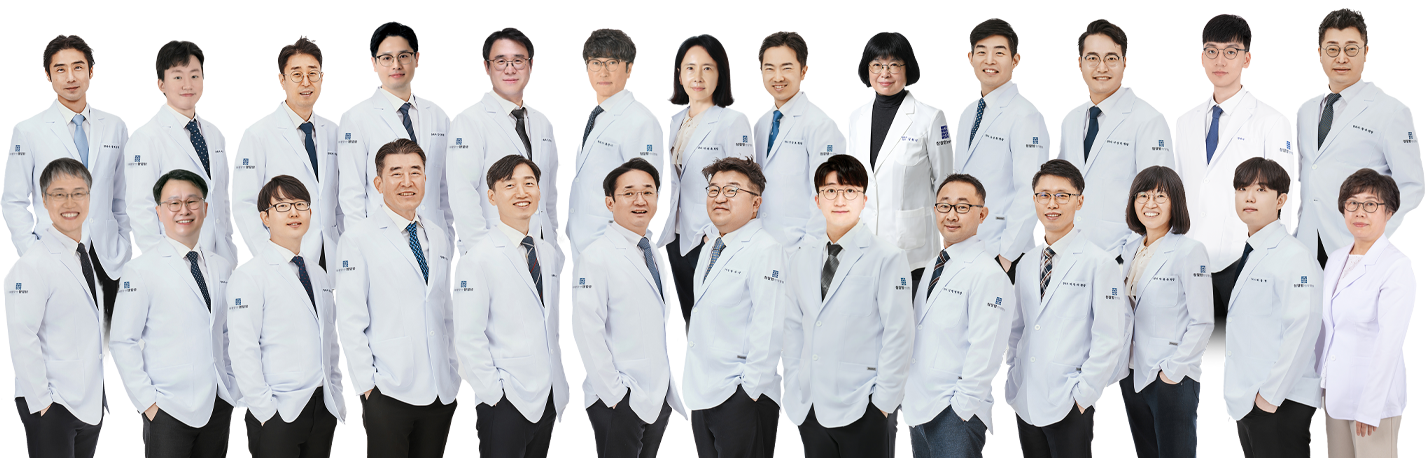 경희대학교 한의과대학 의료진
